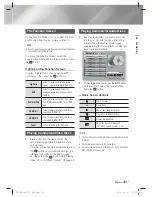 Предварительный просмотр 41 страницы Samsung HT-ES8200 User Manual