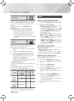 Предварительный просмотр 98 страницы Samsung HT-F450 User Manual