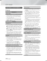 Preview for 112 page of Samsung HT-F5500 User Manual