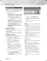 Предварительный просмотр 156 страницы Samsung HT-F5500K User Manual