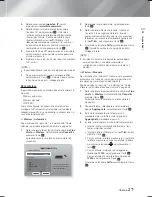 Preview for 213 page of Samsung HT-F6500 User Manual