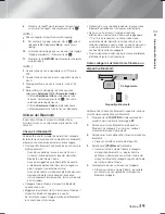 Preview for 225 page of Samsung HT-F6500 User Manual