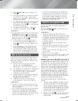 Preview for 106 page of Samsung HT-F6530 User Manual