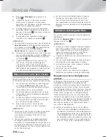 Предварительный просмотр 112 страницы Samsung HT-F6530W User Manual