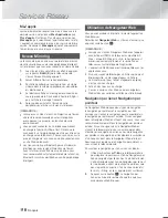 Preview for 113 page of Samsung HT-F9750W User Manual