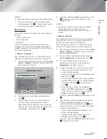 Preview for 216 page of Samsung HT-F9750W User Manual