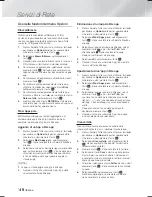 Preview for 237 page of Samsung HT-F9750W User Manual