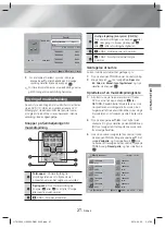 Предварительный просмотр 123 страницы Samsung HT-H5200 User Manual