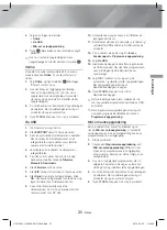 Предварительный просмотр 213 страницы Samsung HT-H5200 User Manual