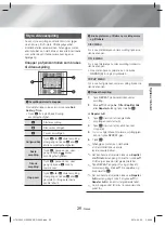 Предварительный просмотр 217 страницы Samsung HT-H5200 User Manual