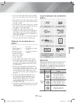 Предварительный просмотр 231 страницы Samsung HT-H5200 User Manual