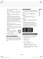 Предварительный просмотр 3 страницы Samsung HT-J4100 User Manual