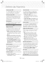 Предварительный просмотр 52 страницы Samsung HT-J4100 User Manual