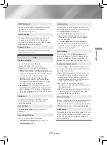 Предварительный просмотр 58 страницы Samsung HT-J4200 User Manual