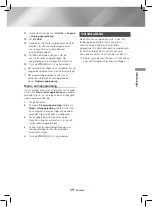 Предварительный просмотр 62 страницы Samsung HT-J4200 User Manual