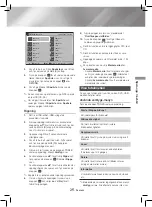 Предварительный просмотр 68 страницы Samsung HT-J4200 User Manual