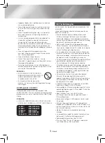 Предварительный просмотр 175 страницы Samsung HT-J4200 User Manual