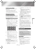 Предварительный просмотр 199 страницы Samsung HT-J4200 User Manual