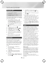 Предварительный просмотр 202 страницы Samsung HT-J4200 User Manual