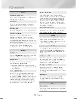 Предварительный просмотр 59 страницы Samsung HT-J4500 User Manual