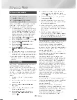 Предварительный просмотр 159 страницы Samsung HT-J4500 User Manual