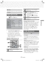 Предварительный просмотр 51 страницы Samsung HT-J5150 User Manual