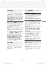 Предварительный просмотр 53 страницы Samsung HT-J5150 User Manual