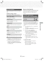 Предварительный просмотр 63 страницы Samsung HT-J5150 User Manual