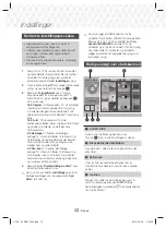 Предварительный просмотр 88 страницы Samsung HT-J5150 User Manual