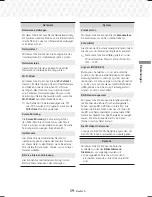 Предварительный просмотр 124 страницы Samsung HT-J5500 User Manual