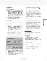 Предварительный просмотр 128 страницы Samsung HT-J5500 User Manual