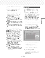 Предварительный просмотр 182 страницы Samsung HT-J5500 User Manual