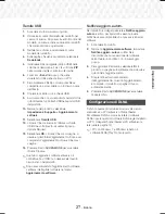 Предварительный просмотр 184 страницы Samsung HT-J5500 User Manual