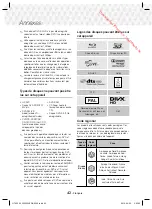 Предварительный просмотр 94 страницы Samsung HT-J5550W User Manual