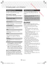 Предварительный просмотр 190 страницы Samsung HT-J5550W User Manual