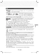 Предварительный просмотр 126 страницы Samsung HT-J7750W User Manual