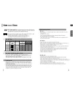 Предварительный просмотр 4 страницы Samsung HT-KP70 Instruction Manual