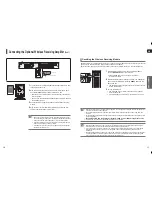 Предварительный просмотр 9 страницы Samsung HT-KX30 Instruction Manual