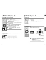 Предварительный просмотр 14 страницы Samsung HT-KX30 Instruction Manual