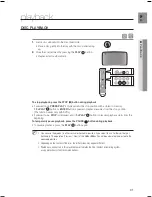 Preview for 31 page of Samsung HT-KX715 User Manual