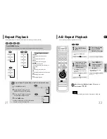 Предварительный просмотр 17 страницы Samsung HT-P29 Instruction Manual