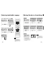 Предварительный просмотр 19 страницы Samsung HT-P29 Instruction Manual