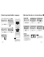 Предварительный просмотр 18 страницы Samsung HT-P29T Instruction Manual