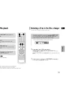 Предварительный просмотр 14 страницы Samsung HT-P50 Instruction Manual