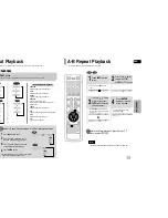 Предварительный просмотр 20 страницы Samsung HT-P50 Instruction Manual