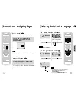 Предварительный просмотр 20 страницы Samsung HT-P70 Instruction Manual