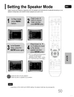 Preview for 51 page of Samsung HT-Q40 Instruction Manual