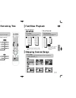 Предварительный просмотр 19 страницы Samsung HT-Q80 Instruction Manual