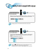 Предварительный просмотр 29 страницы Samsung HT-SK6 Instruction Manual