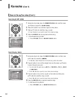 Preview for 65 page of Samsung HT-TKX500 Instruction Manual